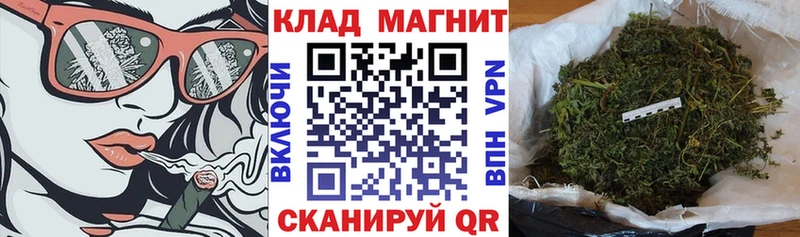 Хочу наркоту Лесозаводск А ПВП МЕФ Гашиш Бошки Шишки