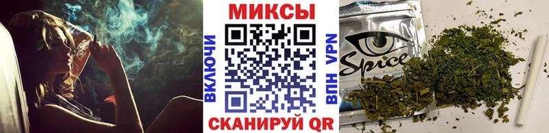 как найти   Лесозаводск  Бутират 1.4BDO 