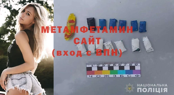 индика Куйбышев