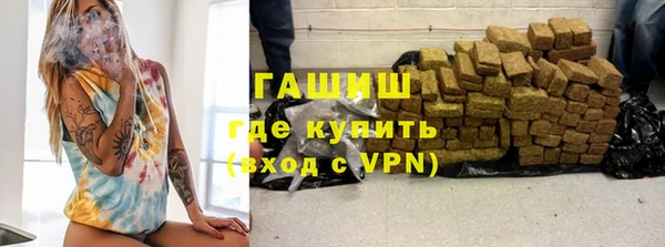 каннабис Лабытнанги