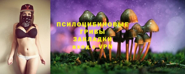 кокаин Кулебаки