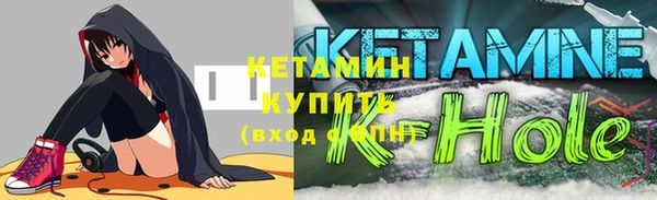 гашиш Ладушкин