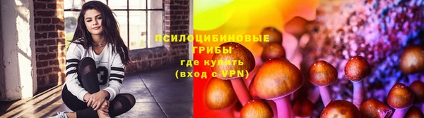 синтетический гашиш Лагань