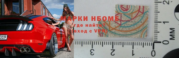гашиш Ладушкин