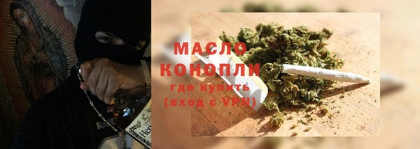 дживик Сатка