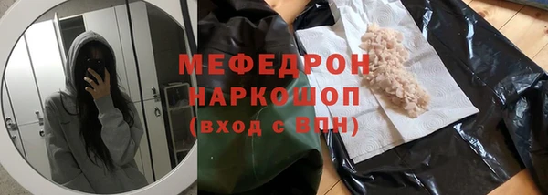 гашиш Ладушкин
