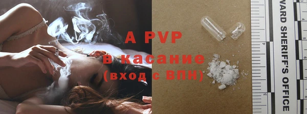 каннабис Лабытнанги