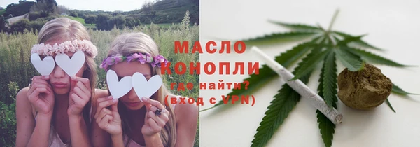 каннабис Лабытнанги