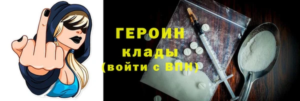 каннабис Лабытнанги
