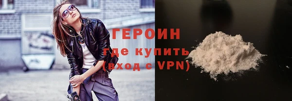 кокаин премиум Кукмор