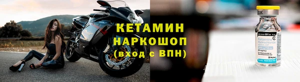 гашиш Ладушкин