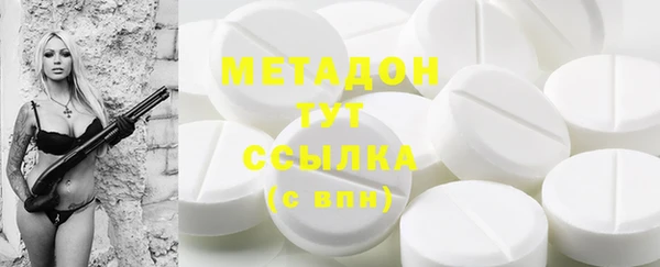 гашиш Ладушкин
