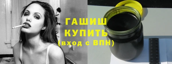 спайс Лихославль