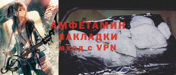 кокаин премиум Кукмор