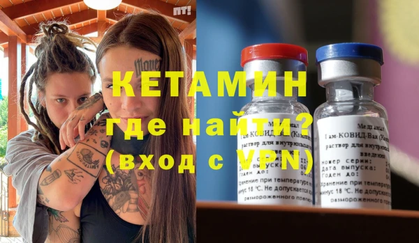 каннабис Лабытнанги