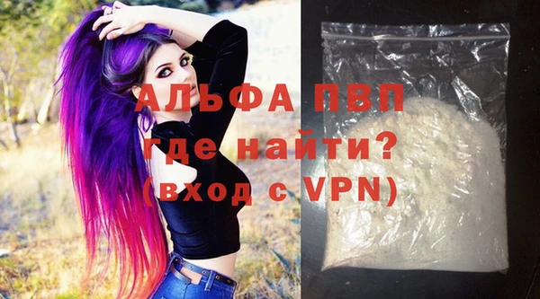 гашиш Ладушкин