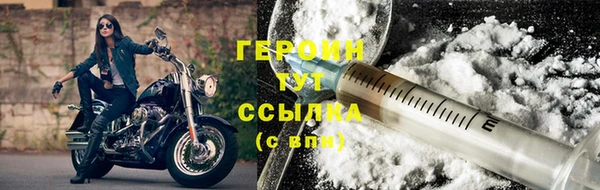 индика Куйбышев