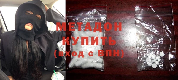 индика Куйбышев