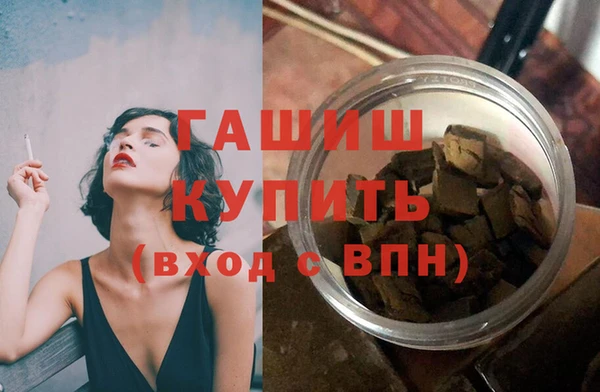 дурь Красноперекопск