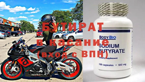 гашиш Ладушкин