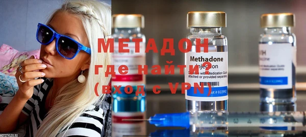каннабис Лабытнанги