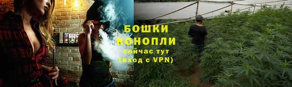 кокаин премиум Кукмор
