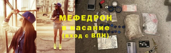 гашиш Ладушкин
