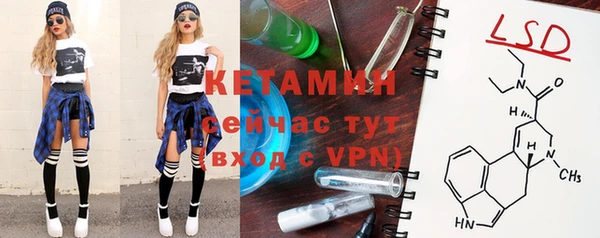гашиш Ладушкин