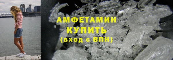 каннабис Лабытнанги