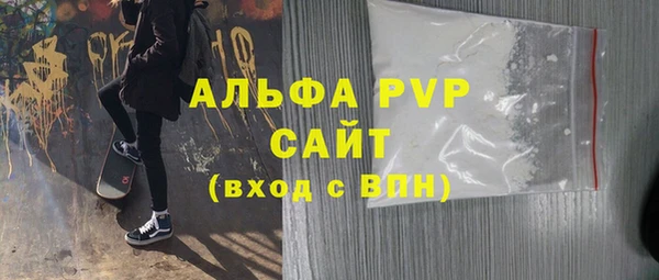 гашиш Ладушкин
