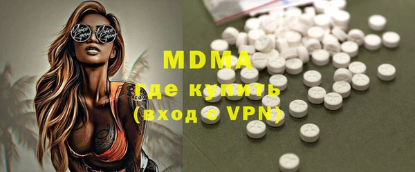 каннабис Лабытнанги