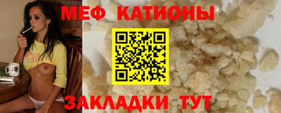 индика Кулебаки