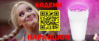индика Кулебаки
