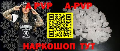 индика Кулебаки