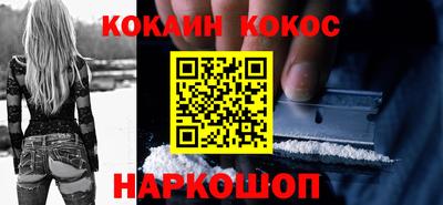 индика Кулебаки