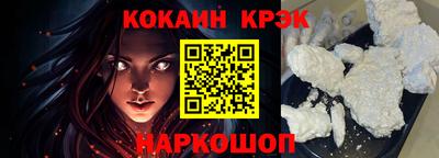 мефедрон Кунгур
