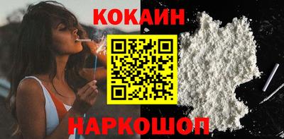 индика Кулебаки