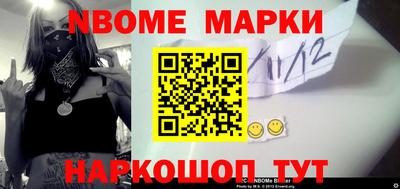 мефедрон Кунгур