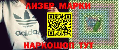 мефедрон Кунгур