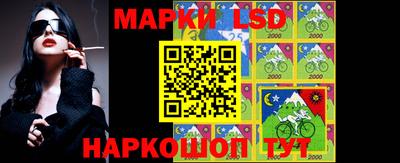 марихуана Кумертау