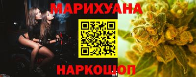 мефедрон Кунгур