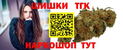мефедрон Кунгур