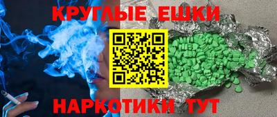 марихуана Кумертау