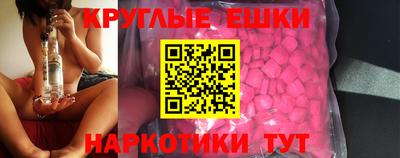 индика Кулебаки