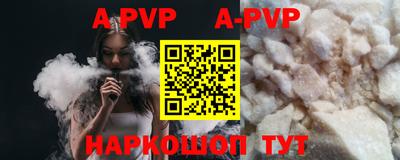 индика Кулебаки