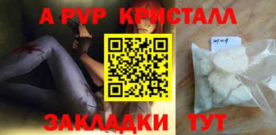 марихуана Кумертау