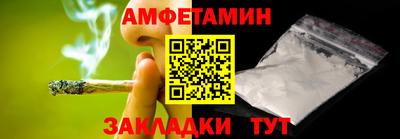 индика Кулебаки