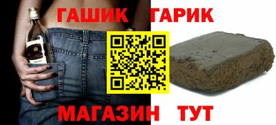 мефедрон Кунгур