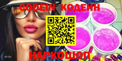 индика Кулебаки