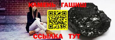 мефедрон Кунгур